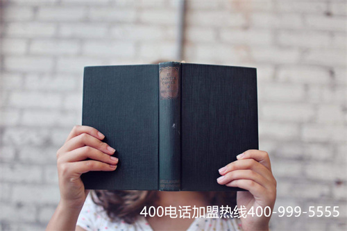 (400電話如何使用)(400電話如何收費(fèi)的)