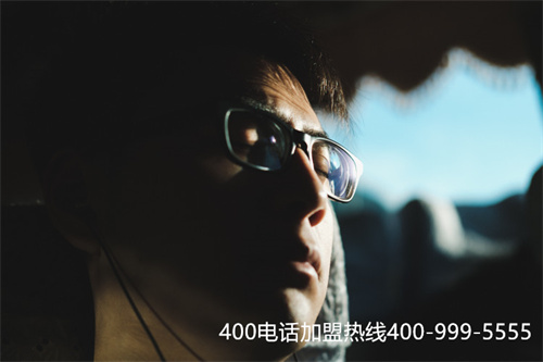 (400電話都是怎么收費的)(辦理400電話收費標準是怎樣的)