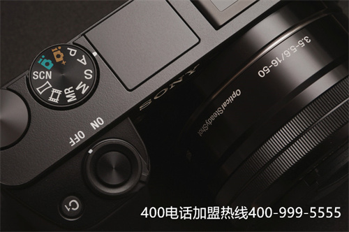 申請400的電話需要什么手續(xù)（高清的400集團(tuán)靚號）