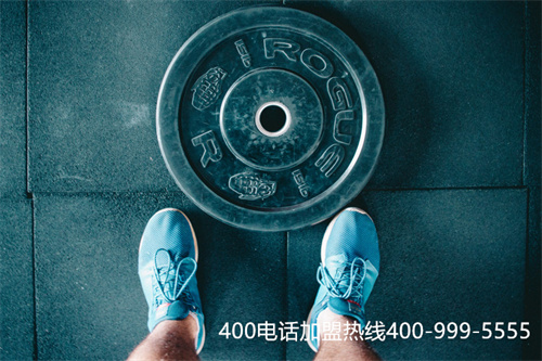 (400電話在線辦理)(400電話辦理免費(fèi)嗎？)