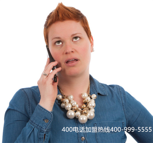 (400服務電話收費嗎)(400電話申請的服務商怎么選擇會更安全？)