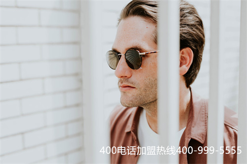 眉山400電話辦理（打400電話怎么收費）