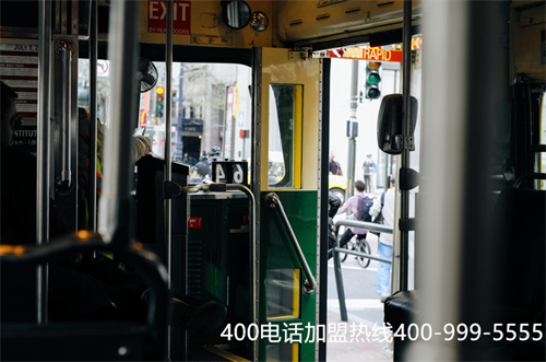全國400電話辦理中心（400電話服務(wù)平臺）