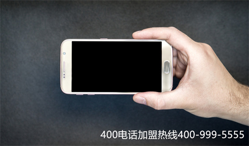 (400電話費收費標準)(400電話辦理時套餐的選擇要注意性價比)