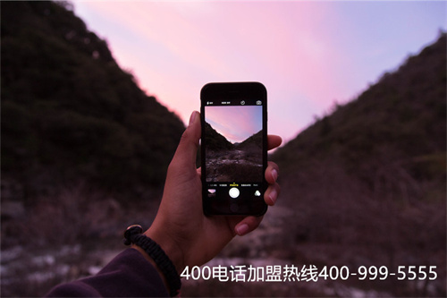 400電話費(fèi)用的功能選擇（400電話投訴熱線）