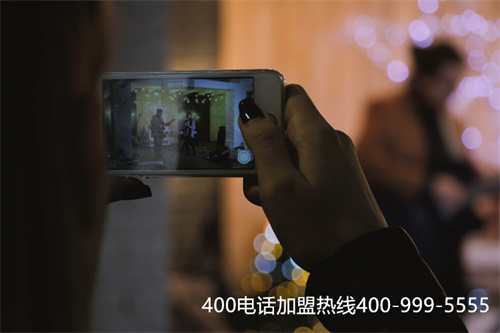 (400電話申請哪家好)(400電話的代理商)