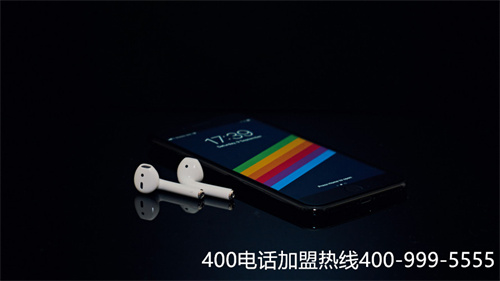 (廈門400電話是不是免費)(如何免費申請400電話？)