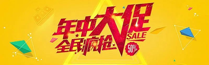 6·18開場第一天，我就知道今年的售后服務(wù)穩(wěn)了。
