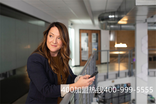 代理400電話怎么寫(xiě)經(jīng)營(yíng)范圍（400電話辦理代理哪家好）