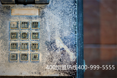 400電話(huà)有哪些優(yōu)勢(shì)特點(diǎn)？