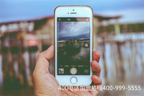 (怎么申請(qǐng)400電話/400電話怎么申請(qǐng))(為了節(jié)省時(shí)間，線上進(jìn)行400電話申請(qǐng)需要提前做好哪些準(zhǔn)備？)
